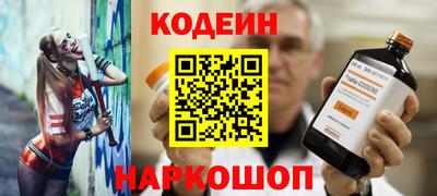 СК Бузулук