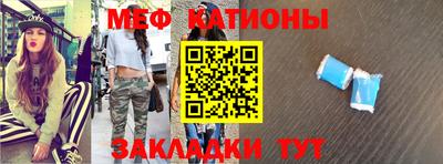 СК Бузулук