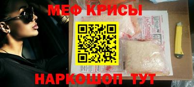 прущая мука Будённовск