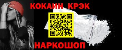 СК Бузулук