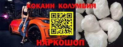 соль курить ск Бугуруслан