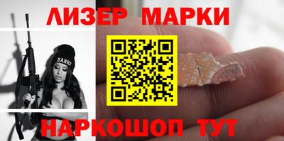 СК Бузулук