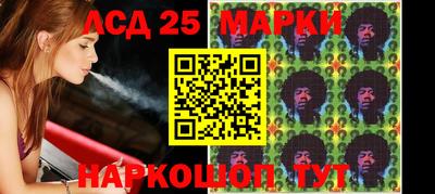 соль курить ск Бугуруслан