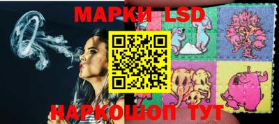 соль курить ск Бугуруслан