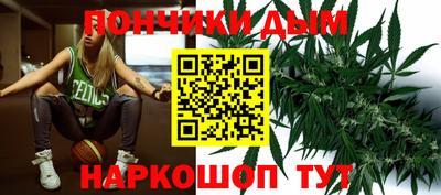 соль курить ск Бугуруслан