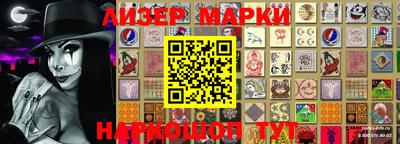 прущая мука Будённовск