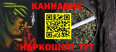 СК Бузулук