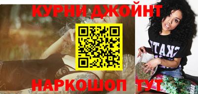СК Бузулук