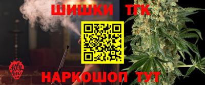 СК Бузулук