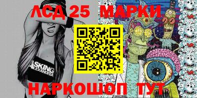 СК Бузулук