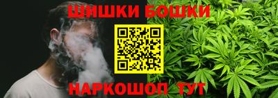 СК Бузулук