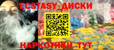 прущая мука Будённовск