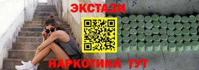СК Бузулук