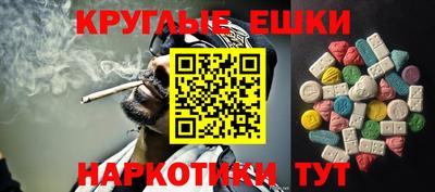 СК Бузулук