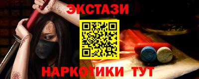 СК Бузулук