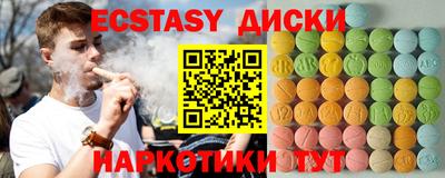 СК Бузулук