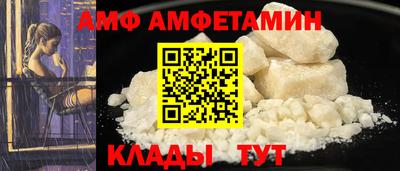 СК Бузулук
