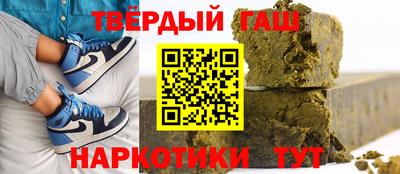 СК Бузулук