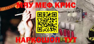 прущая мука Будённовск