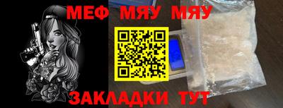 СК Бузулук