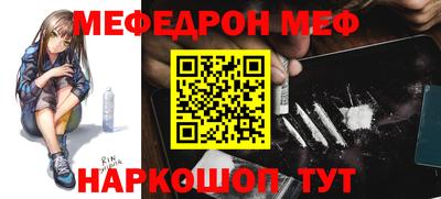 СК Бузулук