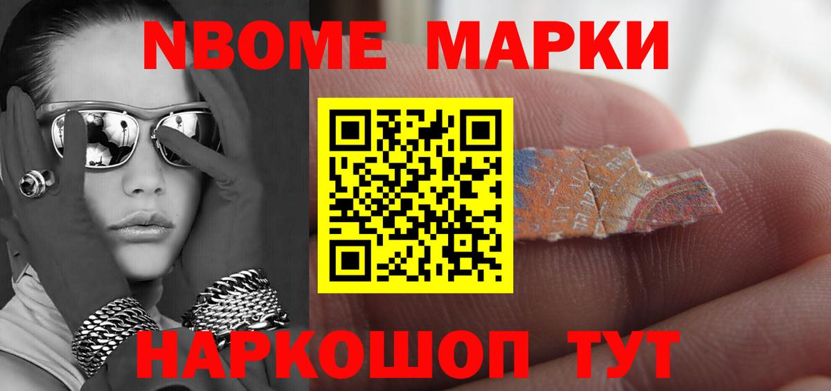 LSD-25 экстази  Вход с VPN  Заинск  ЛСД экстази ecstasy 
